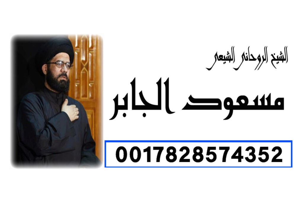 تعلم الروحانيات في يوم تعلم الروحانيات في يوم